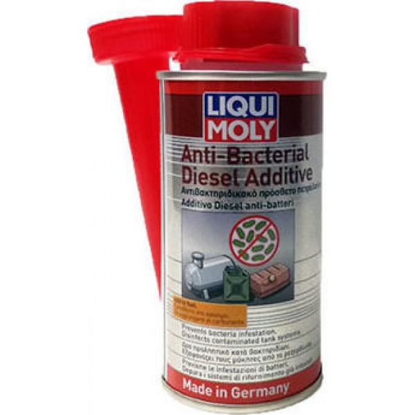 LIQUI MOLY ΑΝΤΙΒΑΚΤΗΡΙΑΚΟ DIESEL 125gr LM20940